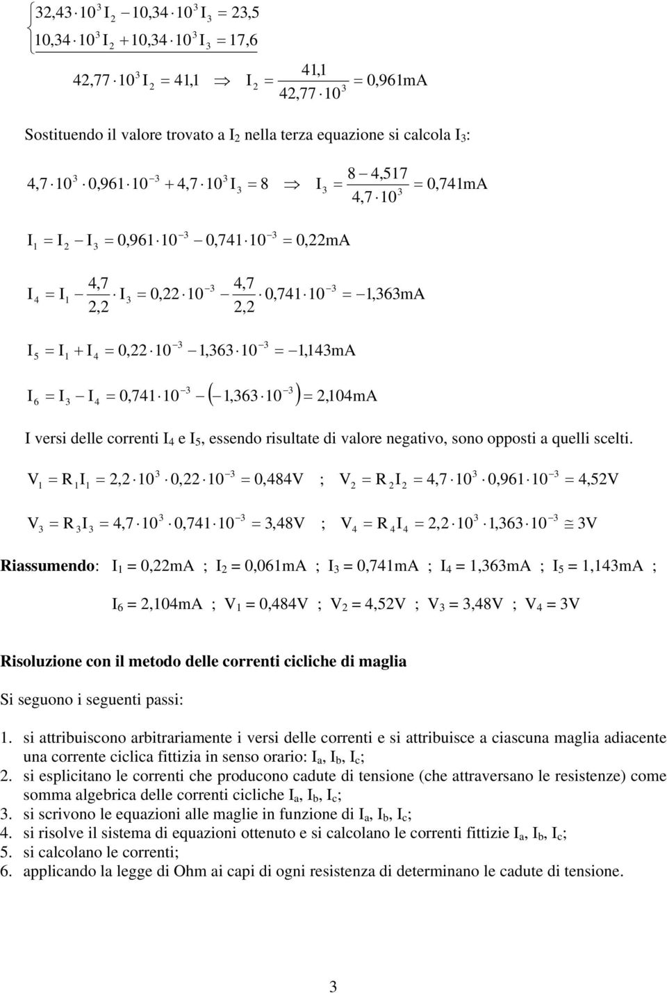 si ttriuisono ritrrimente i versi delle orrenti e si ttriuise isun mgli diente un orrente ili fittizi in senso orrio:,, ;.