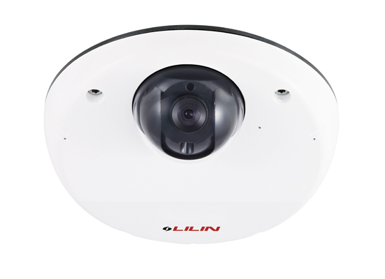 Telecamera Dome IP HD 1080P Caratteristica Sensore 2 Megapixel Full HD CMOS IP67 per installazioni in esterno Compressione Video Real-Time True H.264 AVC/MPEG-4 Flusso video H.