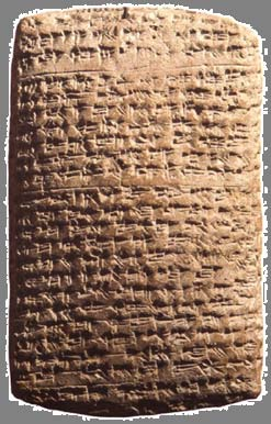 Iscrizioni cuneiformi in/dalla costa Levantina EA 161 - tavoletta di El Amarna Lettera di Aziru