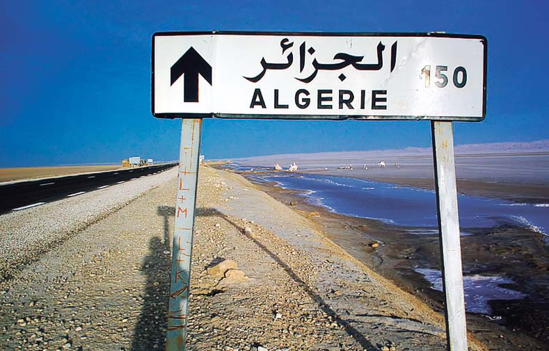 L'Algeria e il Maghreb C ome si comprende facilmente dall'assonanza, l'algeria prende il nome dalla sua capitale Algeri, città fondata dai berberi sulle rovine di una città romana.