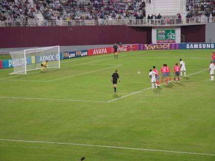 Associazione Italiana Arbitri: Corso Arbitro