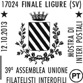 La cartolina, in un quantitativo superiore a 30 pezzi o inserita nella raccolta semestrale di tutte quelle dedicate alle manifestazioni e non disponibili presso gli Sportelli Filatelici, potrà essere