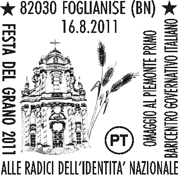 0823 527245) N. 1339 RICHIEDENTE: Pro Loco Foglianise SEDE DEL SERVIZIO: Piazza Santa Maria - 82030 Foglianise (BN) DATA: 16/8/11 ORARIO: 8.15/13.