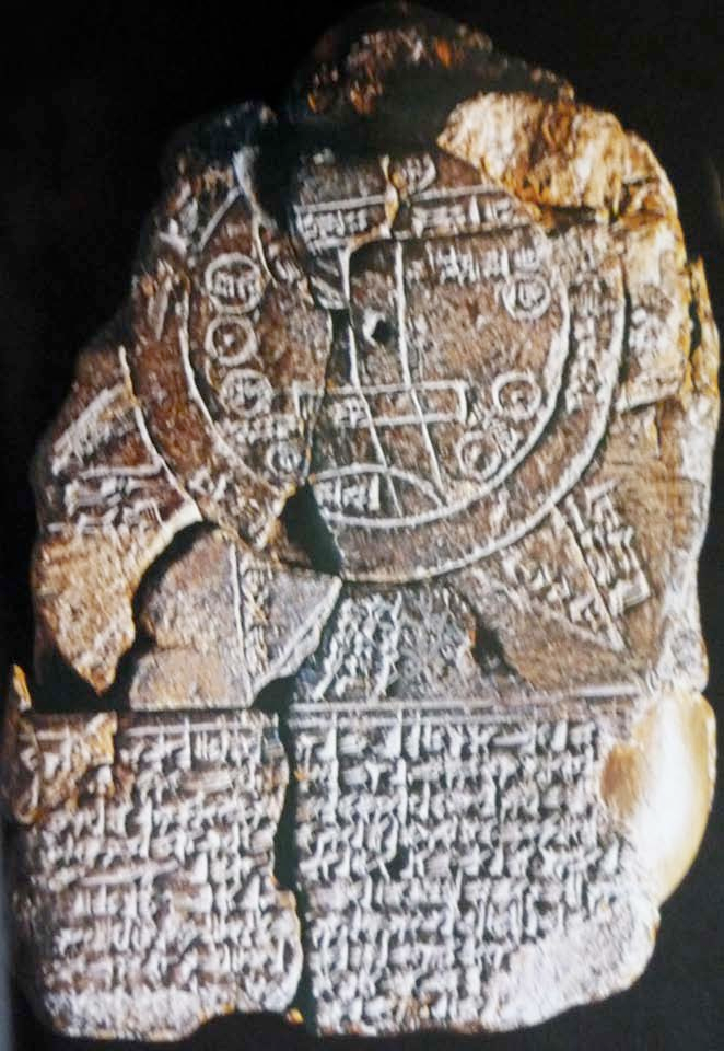 Tigri e l Eufrate, per poi estendersi come farà Hammurabi sulle terre del Nord e del medio-alto corso dell Eufrate.