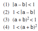 PROPRIETA DELLE POTENZE (J-2-13) Ragionamento quantitativo: Sia