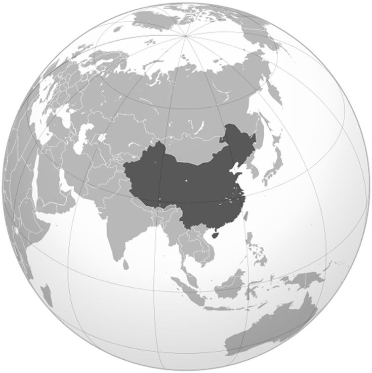 Cina (Terra di mezzo) Denominazione Cina cen-hi TERRA DI MEZZO SIGNIFICATO SIMBOLICO - Centralità