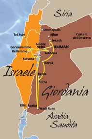 Giordania & Israele TOUR DI 9 GIORNI Partenza con voli di linea per Amman. Arrivo e trasferimento in albergo. Sistemazione nelle camere riservate, cena libera e pernottamento.