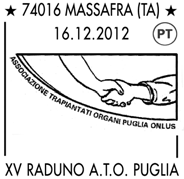 Struttura competente: Poste Italiane/Filiale di Roma Ovest/Servizio Commerciale/ Via Pieve di Cadore 00135 Roma (tel. 06 35130426) N.