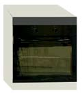 sottolavello 60x60 (dx e sx) 59,00 frigorifero HISENSE 100 lt cl A+ cm