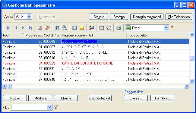 Esempio Per includere nella comunicazione Spesometro i soggetti che nella scelta Anagrafica Fornitori sono stati definiti come scheda carburante, per i quali