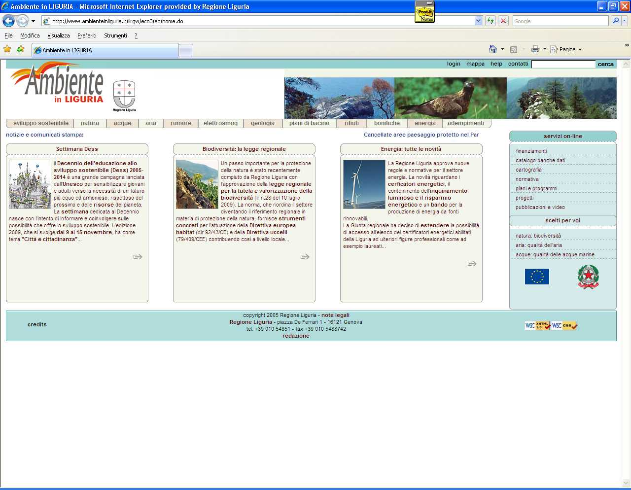 Il Sistema Informativo Ambientale Regionale Il sito