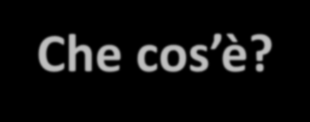 L ECOLOGIA Che cos è?