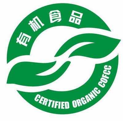 COFCC CERTIFCATION Youji shipin, 有机食品标志 ECOCERT CHINA E l unica certificazione straniera che è stata approvata dalla CNCA