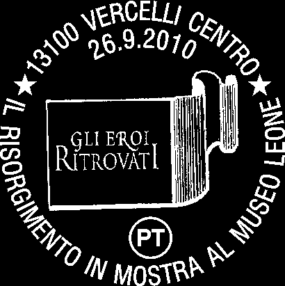 N. 1503 RICHIEDENTE: Fondazione Istituto di Belle Arti e Museo Leone SEDE DEL SERVIZIO: Via Verdi, 30-13100 Vercelli DATA: 26/9/10 ORARIO: 14/18 Struttura competente: Poste Italiane/Filiale di