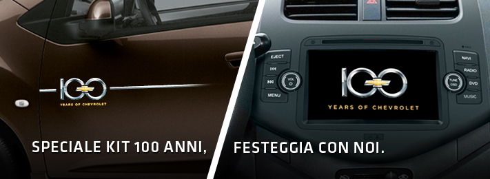 SPECIALE KIT 100 ANNI CHEVROLET COMPIE 100 ANNI, E PER L OCCASIONE HA CREATO GLI SPECIALI KIT 100 ANNI SU SPARK, CRUZE E CAPTIVA.