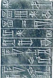scrittura cuneiforme, di origine sumera, e quella geroglifica egiziana.