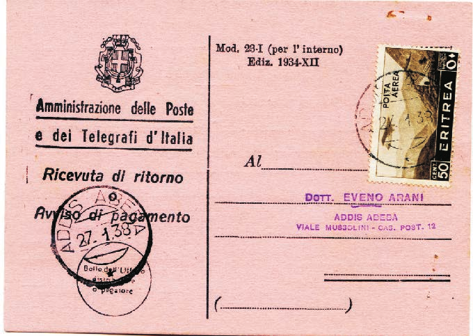 6 Regno d Italia: Colonie italiane - Somalia - Eritrea Tariffa: VI periodo 16.8.1927-30.9.1944 c.