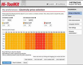 Hi-ToolKit - software Hi-ToolKit for Efficiency Software di selezione On Line per i sistemi Aria/Aria Hi-ToolKit for Efficiency è un software pensato per