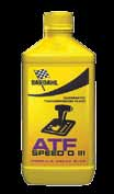 trasmissioni e differenziali ATF SPEED D III Formulato per soddisfare le esigenze dei moderni cambi automatici e delle idroguide per i quali il costruttore prescrive lubrificanti di tipo ATF.