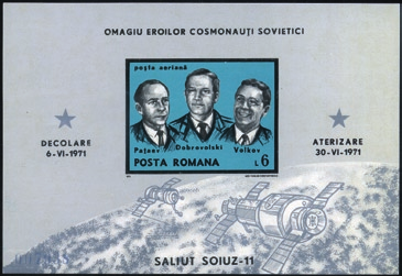 155 (*) (f)... 45 - Russia - 1962 - BF Cosmonauti, non dent., n B 31B. Cat. 120 (**).
