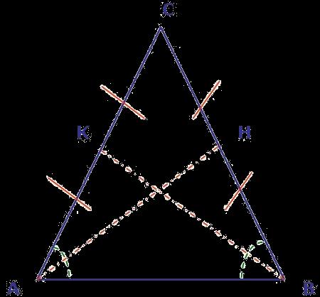 Conoscenze di base, Il piano euclideo, La congruenza e i triangoli Verifica se hai compreso Dimostra il seguente teorema Le mediane relative ai lati obliqui di un triangolo isoscele sono congruenti.