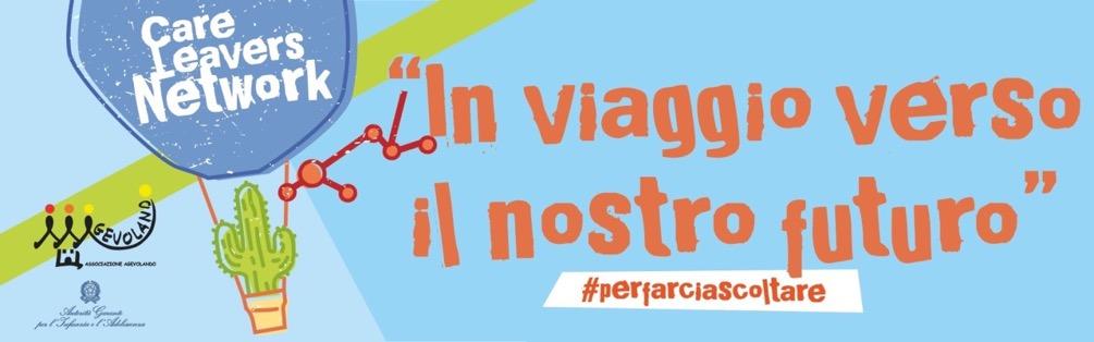 Un messaggio per chi ci ascolta Vogliamo fare capire a chi ci ascolta che non siamo dei mostri, ma dei ragazzi normalissimi che spesso non hanno alcuna colpa per essere fuori famiglia.