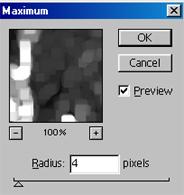 Con il cursore che configura la percentuale (1-1), si può controllare la quantità di filtraggio applicata ai pixel influenzati.