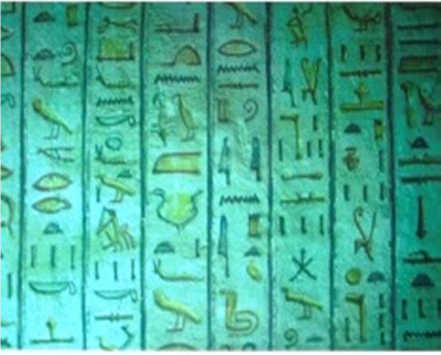 Dell uso terapeutico delle piante officinali c era già traccia nei geroglifici egiziani con la descrizione di oli essenziali