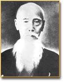 Sakugawa era un allievo di Takahara Peichin (1683-1760) (Peichin è un titolo di stato) fino all'arrivo dei Koshokun in Okinawa.