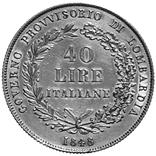Provvisorio (1848) 40 Lire