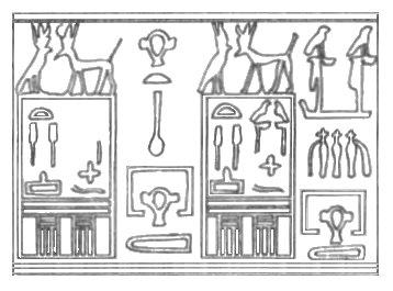 La successione dei faraoni della poco conosciuta II dinastia lascia d altra parte intendere che queste lotte, fra le potenti famiglie delle principali città dell Alto Egitto, si siano protratte per