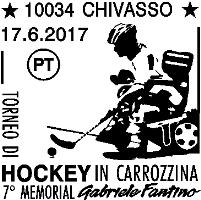 1074 RICHIEDENTE: Associazione Piemontese Amatori Cartoline SEDE DEL SERVIZIO: spazio allestito in Piazza Cavour 10023 Chieri (TO) DATA: 17/6/2017