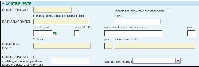 Il modello Iva invece viene utilizzato per la richiesta di immatricolazione o di voltura degli autoveicoli, motoveicoli e loro rimorchi, anche nuovi, oggetto di acquisto intracomunitario a titolo