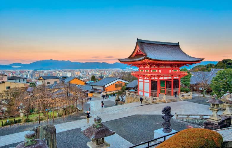 giugno 2017) Il nostro giudizio: Kyoto Tokyu Hotel Immerso in una rilassante atmosfera di tranquillità e di pace, nel cuore di Kyoto e a pochi minuti dallo storico tempio di Nishi- Honganji e dalla