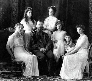 La famiglia Romanov