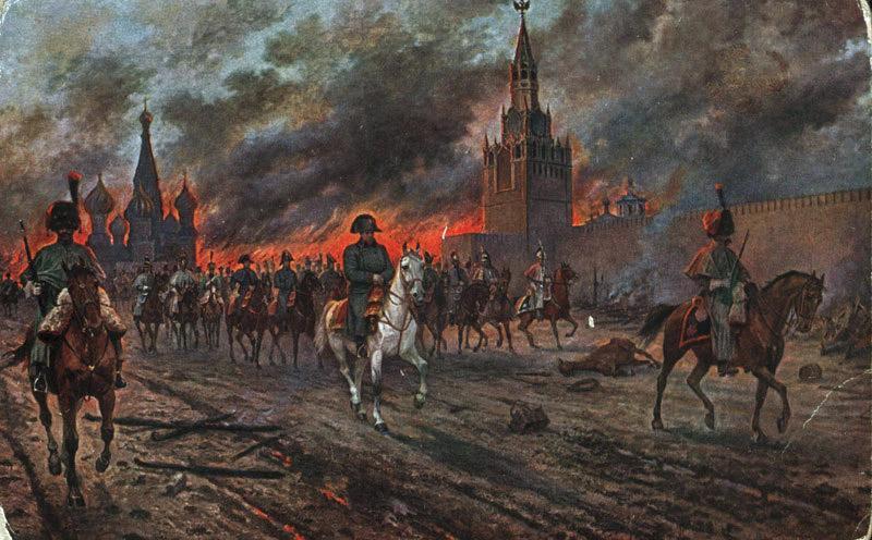 Campagna di Russia 1812, Grande Armata Generale Kutuzov, guerra patriottica contro invasore francese Tattica guerra bruciata, l'esercito in ritirata distrugge tutte le risorse che non è in grado di