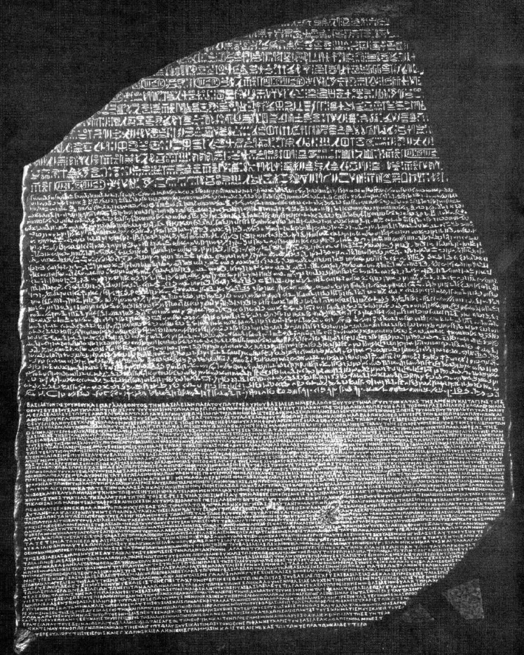 Campagna Egitto 1798-99 Il Direttorio, preoccupato per l eccessiva popolarità di Napoleone, gli affida la campagna in Egitto Stele di Rosetta, permise di comprendere i geroglifici