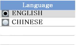 8.3 Lingua Usare i pulsanti a freccia per selezionare una lingua. 8.