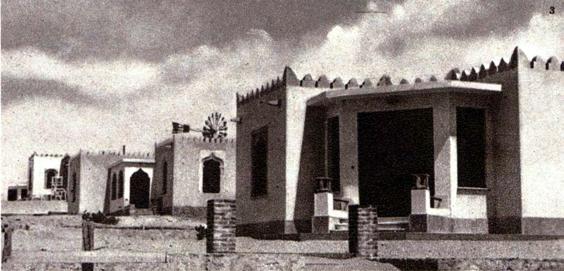 Mogadiscio, veduta di villini INCIS (da Gli Annali dell Africa Italiana) Asmara Analogamente a quanto adottato per la Somalia l I.N.C.I.S. riprese nel 1940 anche le costruzioni ad Asmara.