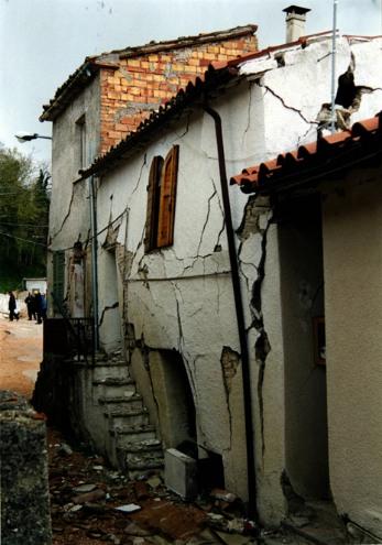 Vulnerabilità sismica: Predisposizione della struttura a subire danni per effetto di un sisma Perché