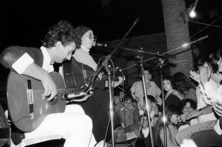 Settembre 1982 Piazzeeta Calamonaci - concerto all'aperto foto tratta