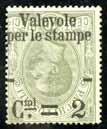 ITALIA REGNO 460 Frammento di raccomandata da Roma, 18.7.1888, con 3 esemplari del 30cent Umberto (41).