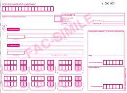 Dal 1 aprile 2011 cambiano le regole per ottenere l esenzione dalla quota di partecipazione alla spesa sanitaria (ticket) per condizione economica.