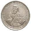 INNOCENZO XI (1676-1689). mezzo GROSSO. Argento, 0,75 gr. BB+ D: Stemma R: busto di S. Paolo a sinistra. ROME. INNOCENZO XI. MEZZO GROSSO. AR. o.75 g. VF+ Stima 80-120 Muntoni 199. 1224.