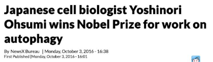 https://www.nobelprize.org/nobel_prizes/medicine/laureates/2016/press.