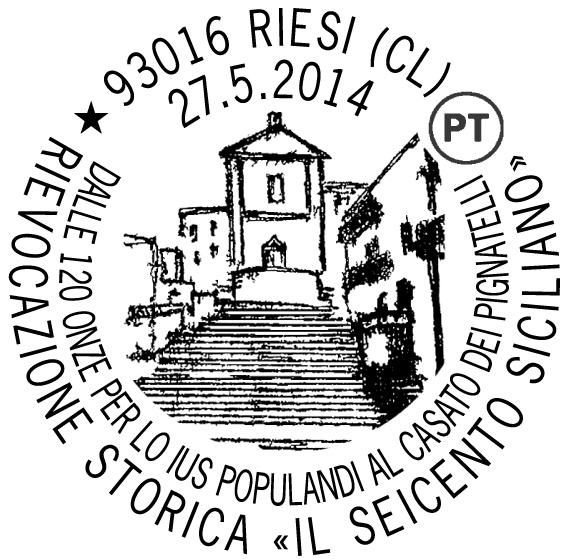 408 RICHIEDENTE: Istituto d Istruzione Secondaria Superiore Carlo Maria Carafa DATA: 27/05/2014 SEDE DEL SERVIZIO: Via L. Einaudi, 1 93016 Riesi (CL) ORARIO: 16.15-20.