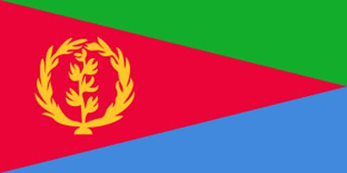 Mi chiamo Khaled. Abito ad Asmara in Eritrea. Sono eritreo.