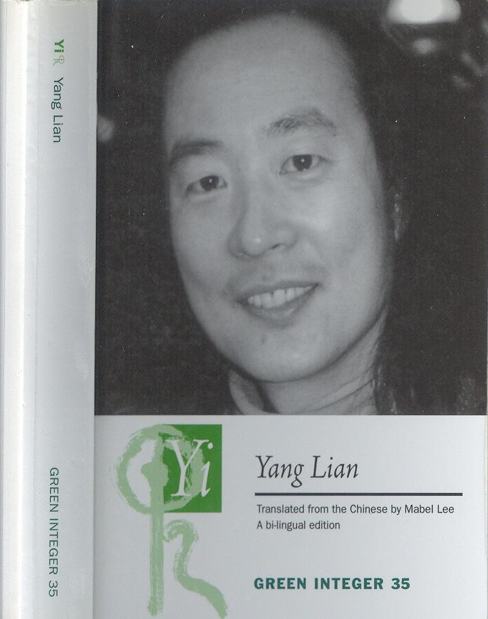 Yang Lian Pesci Giancarlo Locarno Ho letto il volume Yi di Yang Lian pensando che si riferisse a yi nel suo significato di arte, il mestiere, la destrezza, quella parola che viene espressa dal