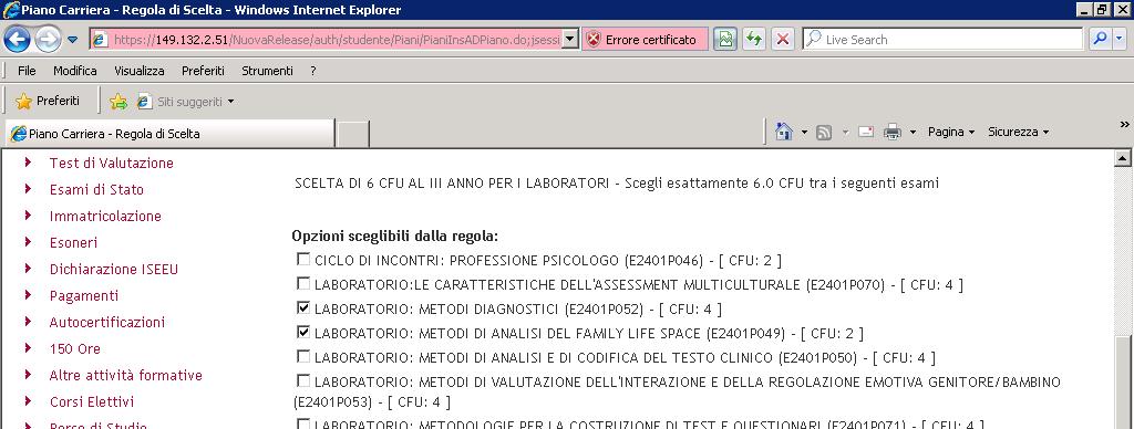 Schermata per 14 CFU di laboratori STP.