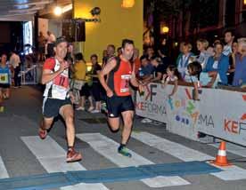 CARNIA CLASSIC NIGHT RUN A CURA DI a.s.d. PIANI DI VÂS PROGRAMMA ore 18.00: Iscrizioni ore 20.